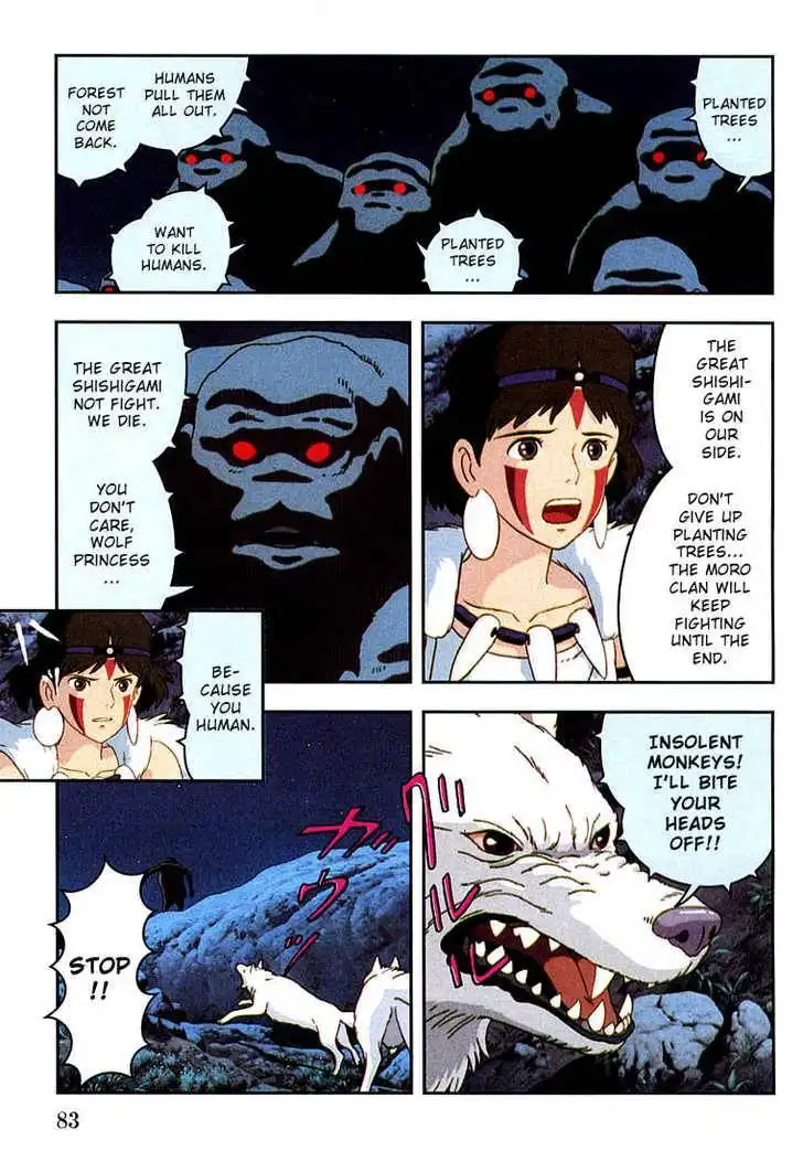 Princess Mononoke Chapter 2.2 11